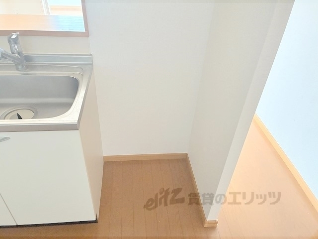 その他部屋・スペース　冷蔵庫置場