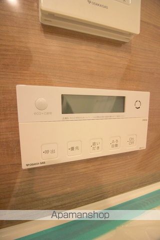 地下鉄中央線 九条駅 徒歩1分 14階建 築7年のその他写真