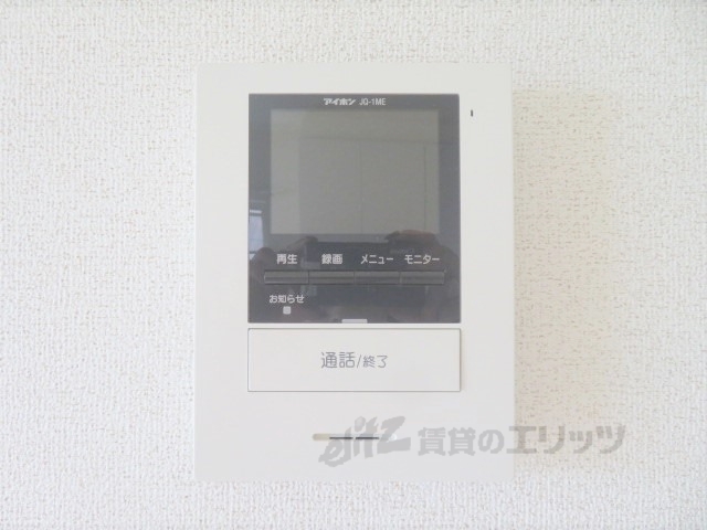 セキュリティ　ドアフォン（ＴＶ含）