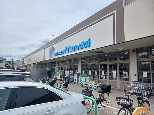 その他　万代　御厨店まで1460m