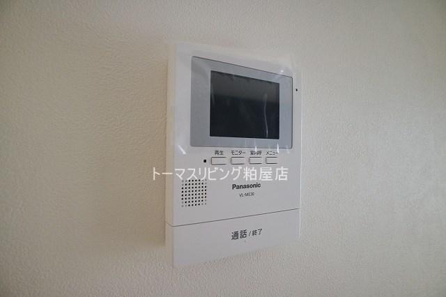 CoCoti Hinataのその他写真