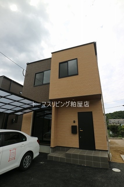 Cocoti Hinata