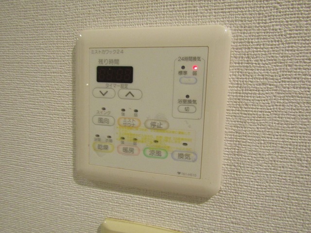 レジディア都島IIのその他写真