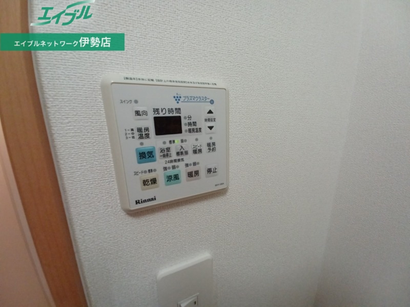 アンジュール小木の玄関写真