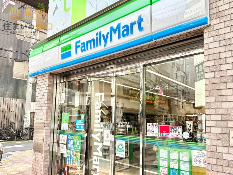 コンビニ　ファミリーマート西新宿柏木公園前店（コンビニ）まで256m