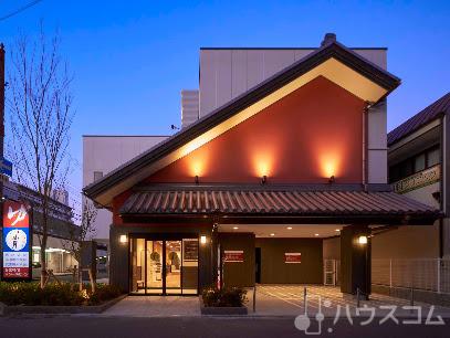 その他　天然温泉 満月（その他）まで100m