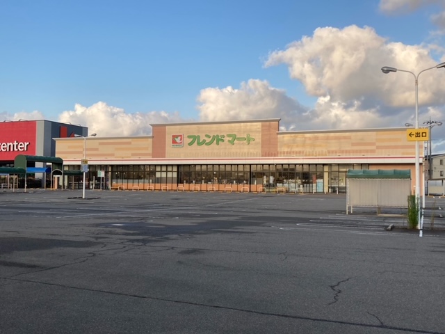 スーパー　フレンドマート野々市店（スーパー）まで780m