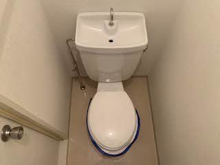 ファミール前島IIのトイレ写真