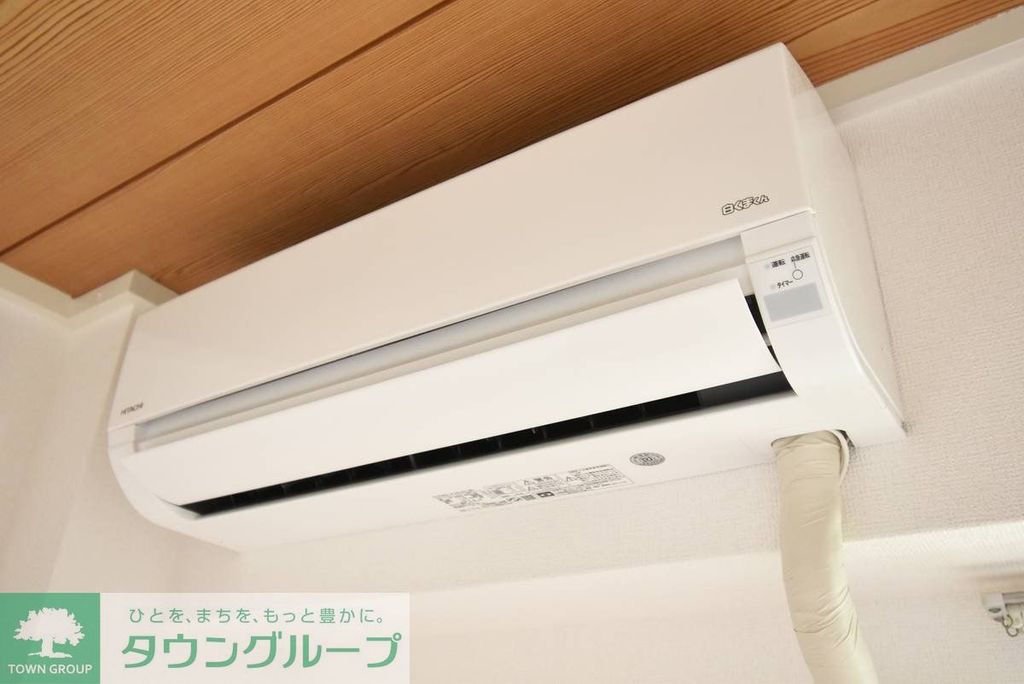 その他設備　その他設備