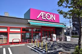 スーパー　まいばすけっと 葛西中央通り店（スーパー）まで185m