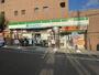 コンビニ　ファミリーマート 西国立駅前店（コンビニ）まで235m