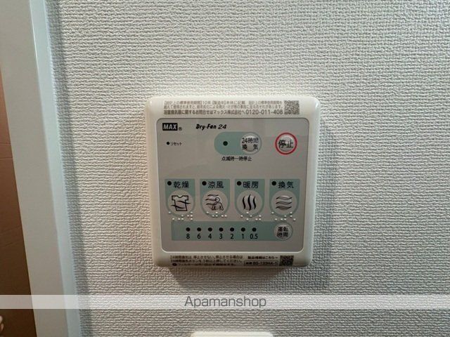 地下鉄堺筋線 天神橋筋六丁目駅 徒歩9分 10階建 築1年のその他写真
