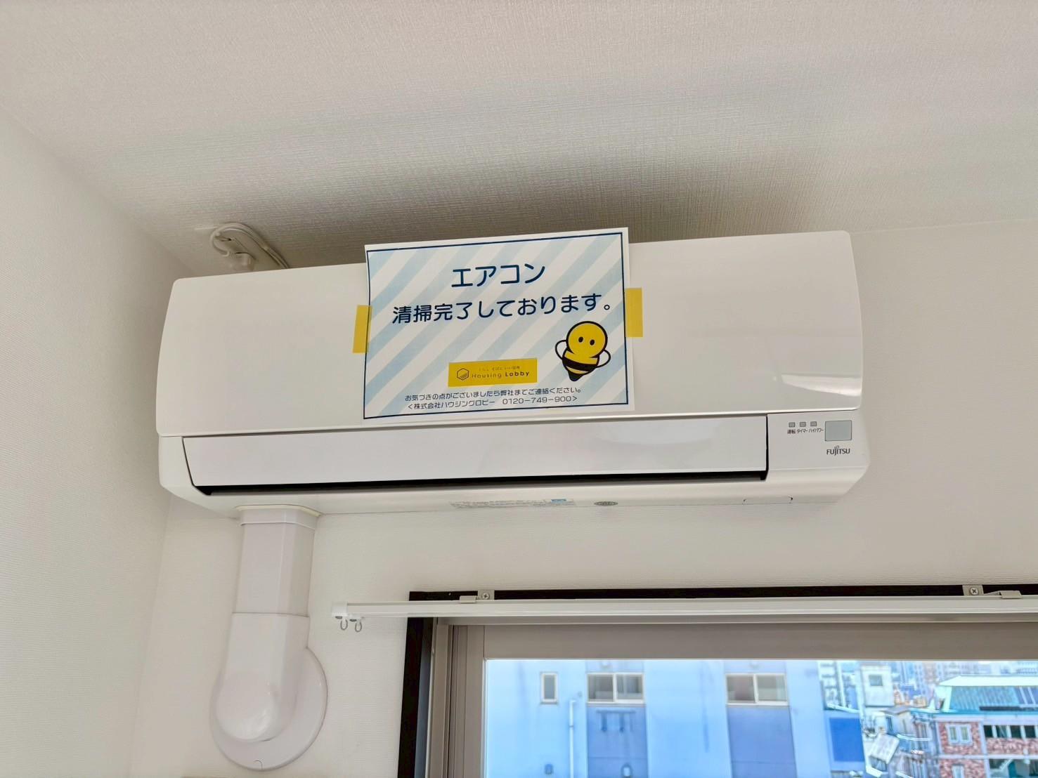 エヴァーグリーン思案橋のその他写真