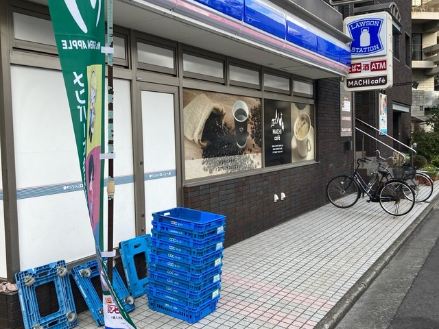コンビニ　ローソン・スリーエフ大田蓮沼駅前店（コンビニ）まで210m