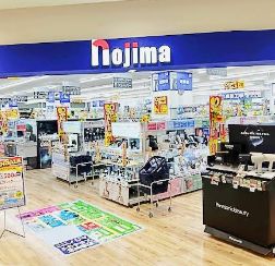 ホームセンター　ノジマららテラス北綾瀬店（ホームセンター）まで609m