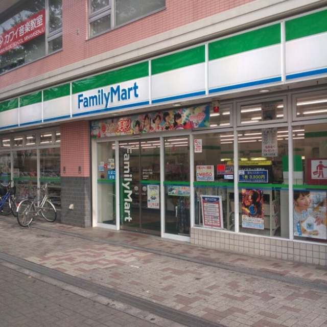 コンビニ　ファミリーマート南千住八丁目店（コンビニ）まで1913m