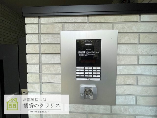 ディアコート桂のその他写真