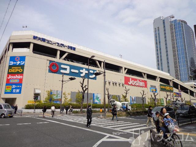 地下鉄御堂筋線 新大阪駅 徒歩7分 10階建 築11年の周辺写真