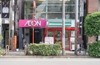 スーパー　まいばすけっと神楽坂駅西店（スーパー）まで360m