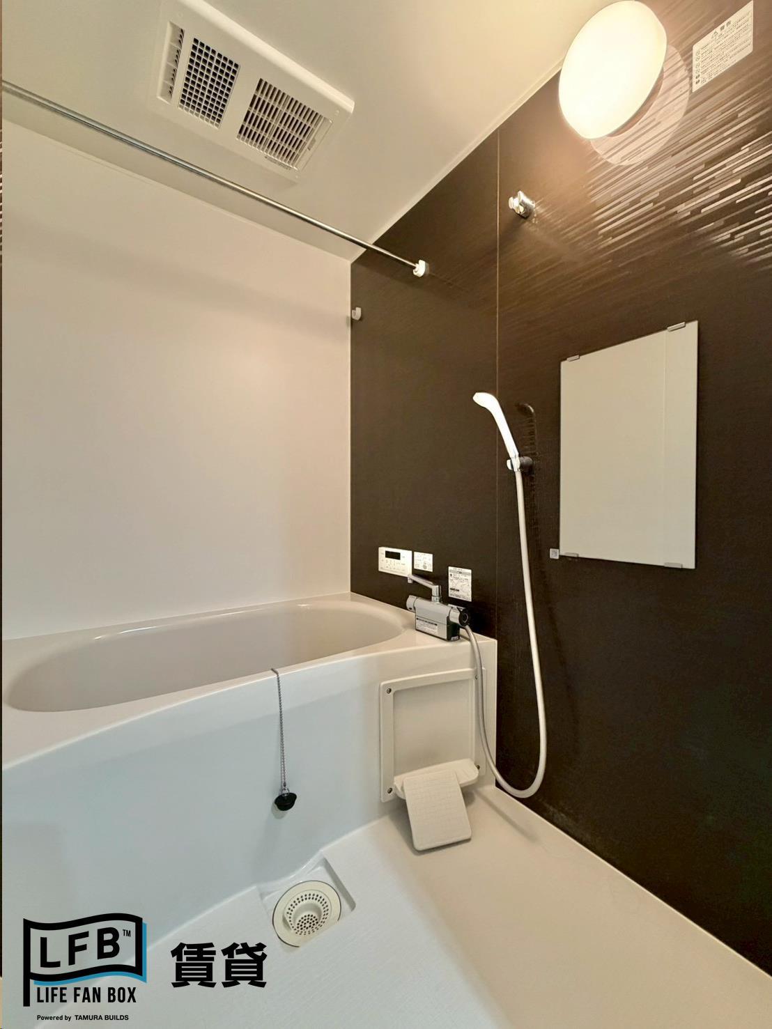 LFB APARTMENT平井Aの風呂写真