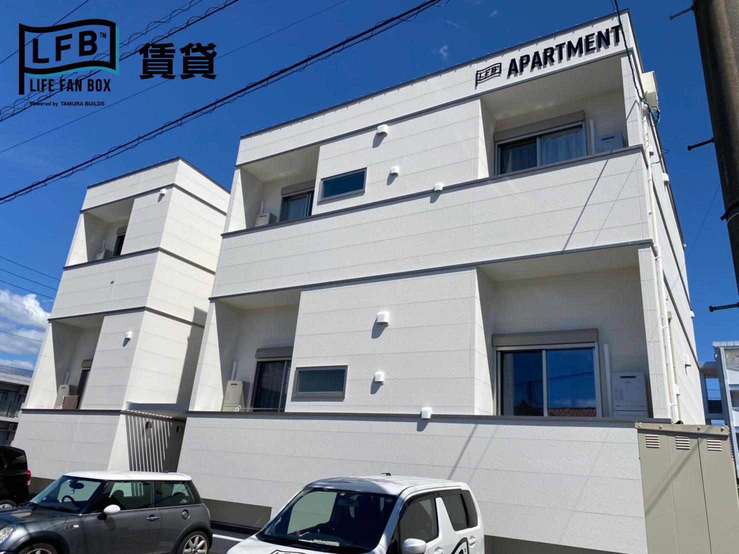 LFB APARTMENT平井A