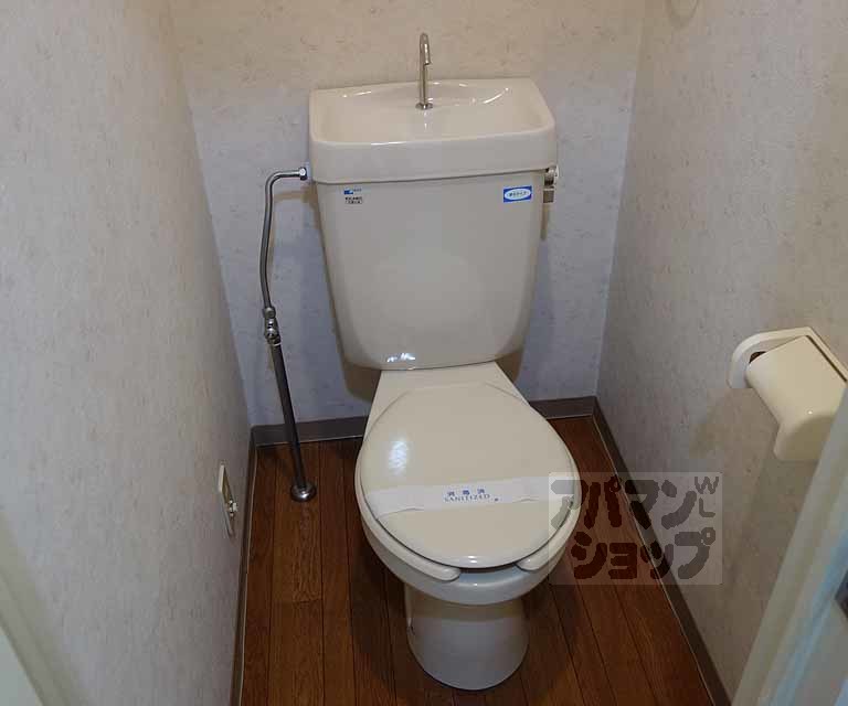 澤田マンションのトイレ写真