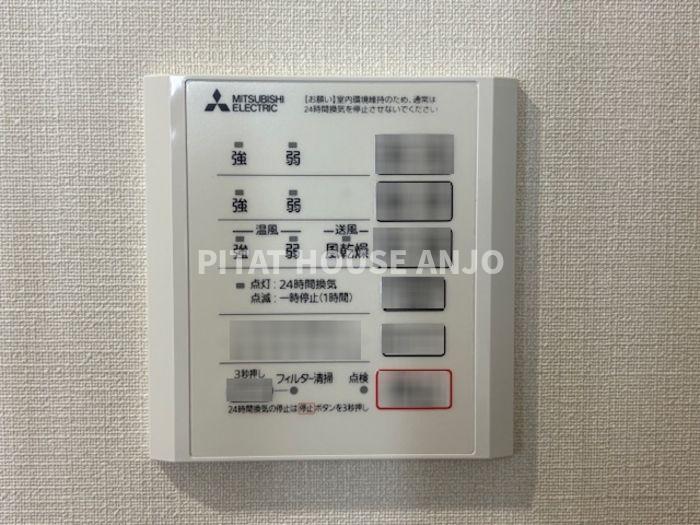 GRAND D-ROOM幸町のその他写真