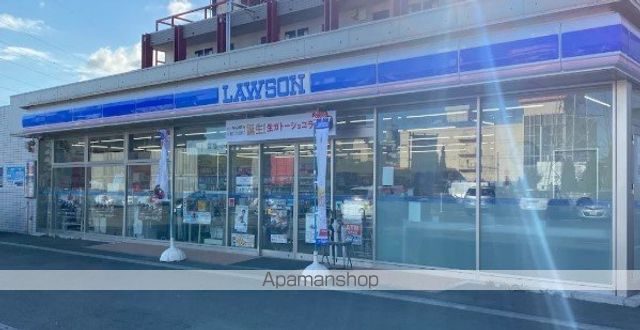コンビニ　ローソン厚木恩名一丁目店（コンビニ）まで424m