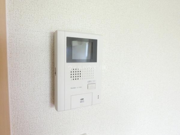 セキュリティ　モニターホン！