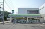 コンビニ　ファミリーマート韮山中條店（コンビニ）まで270m