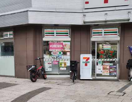 コンビニ　セブン-イレブン 墨田吾妻橋店（コンビニ）まで243m