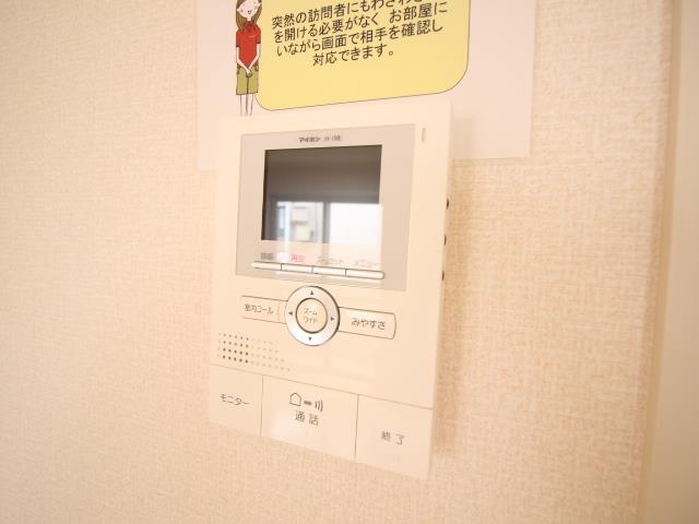チリエージョのその他写真