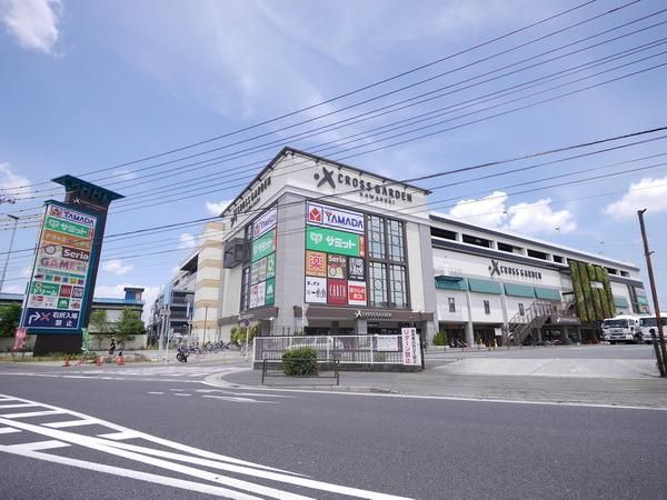 ショッピングセンター　クロスガーデン川崎（ショッピングセンター）まで1127m