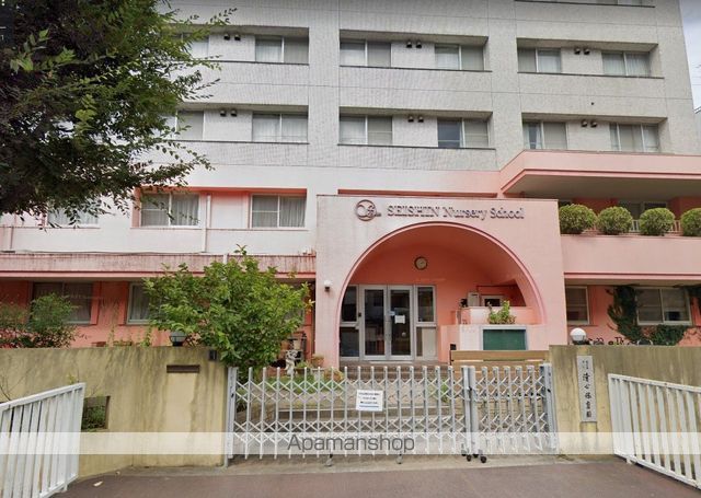 幼稚園・保育園　清心保育園（幼稚園・保育園）まで400m