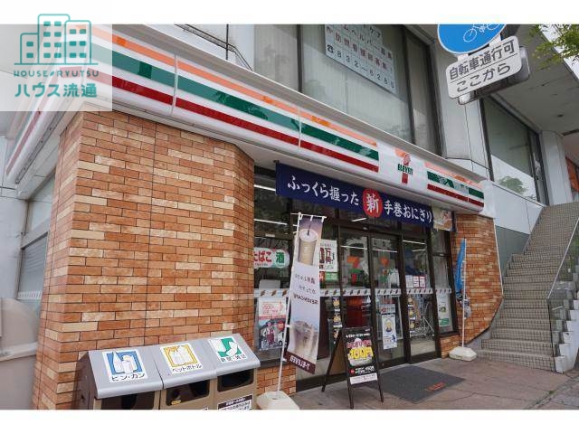 コンビニ　セブンイレブン長崎馬町店（コンビニ）まで337m