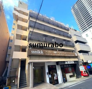 ＪＲ山手線 田町駅 徒歩9分 築42年
