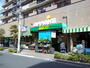 スーパー　スーパーあまいけ小平店（スーパー）まで817m
