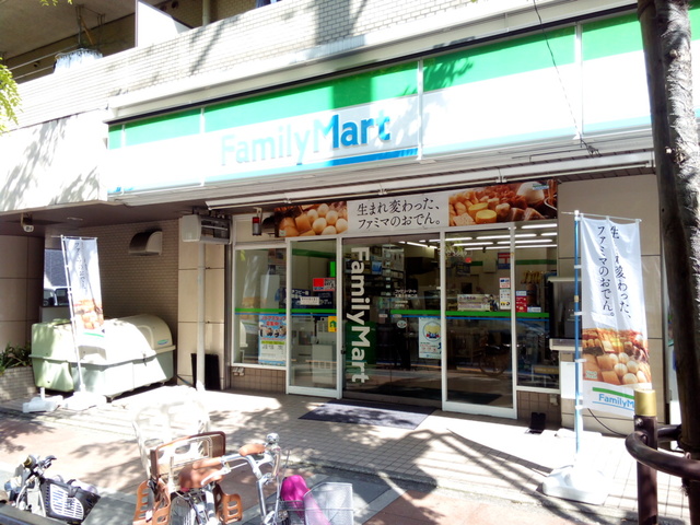 コンビニ　ファミリーマート丸萬小平南口店（コンビニ）まで900m