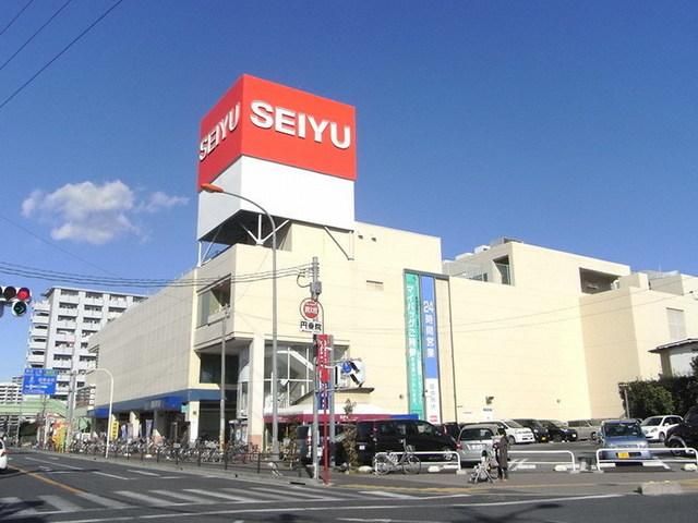 スーパー　西友（スーパー）まで200m