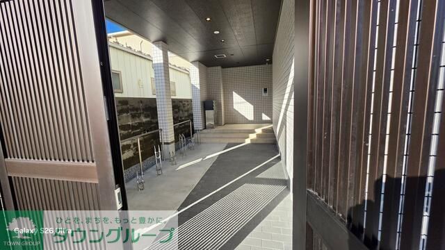 アベニール柏中央の外観写真
