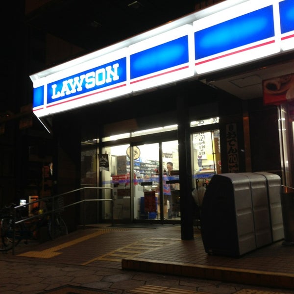 コンビニ　ローソン 千日前通高津店（コンビニ）まで196m