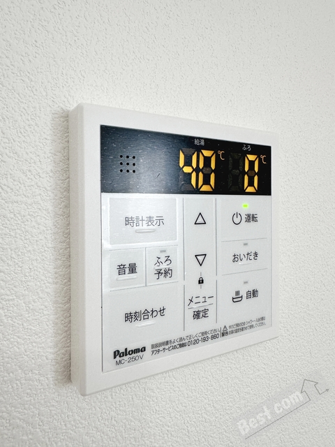その他設備　同施工会社の同仕様写真です。