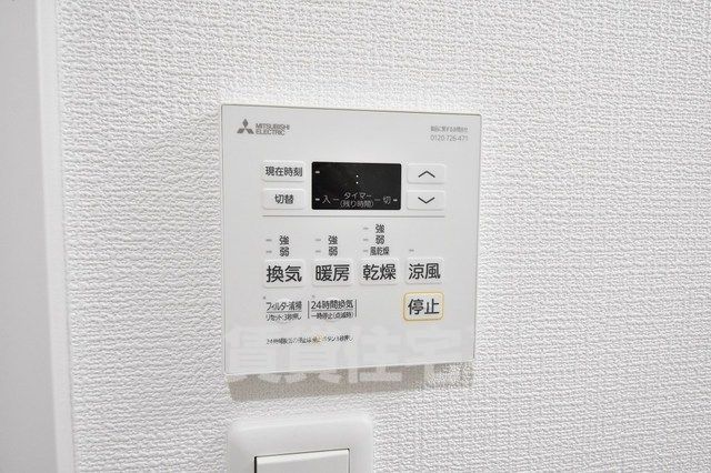 近鉄大阪線 弥刀駅 徒歩6分 3階建 築4年のその他写真