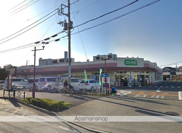スーパー　コープ牟礼店（スーパー）まで3358m