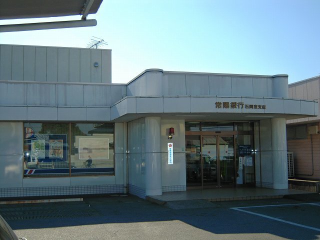 銀行　常陽銀行（銀行）まで370m