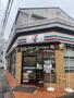 コンビニ　セブンイレブン 世田谷三宿2丁目店（コンビニ）まで453m
