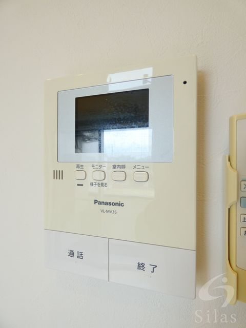 近鉄大阪線 弥刀駅 徒歩15分 2階建 築12年のその他写真