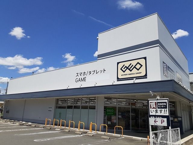 レンタルビデオ　ゲオ桂店（レンタルビデオ）まで800m