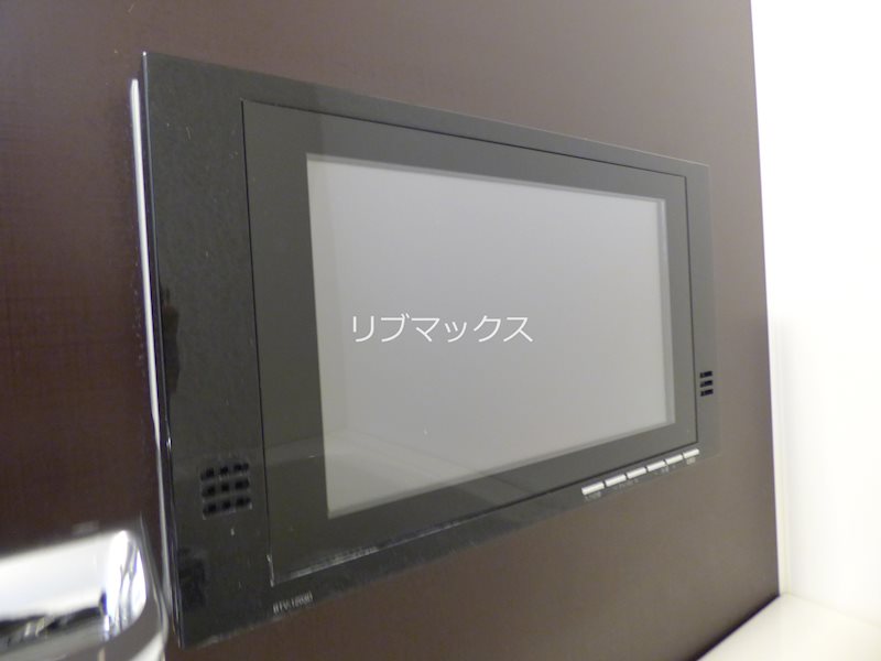 その他設備　浴室テレビ
