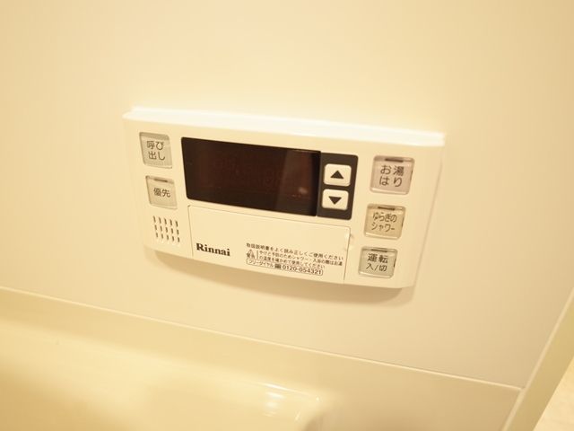 ドゥーエ赤坂のその他写真